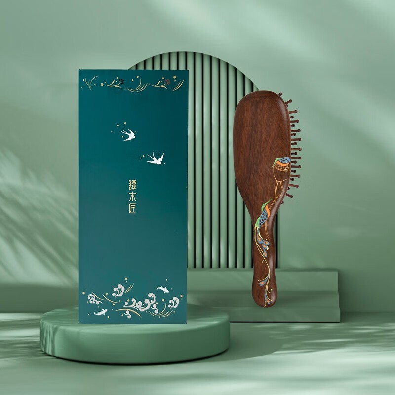 禮盒漆藝護(hù)發(fā)梳翠屏