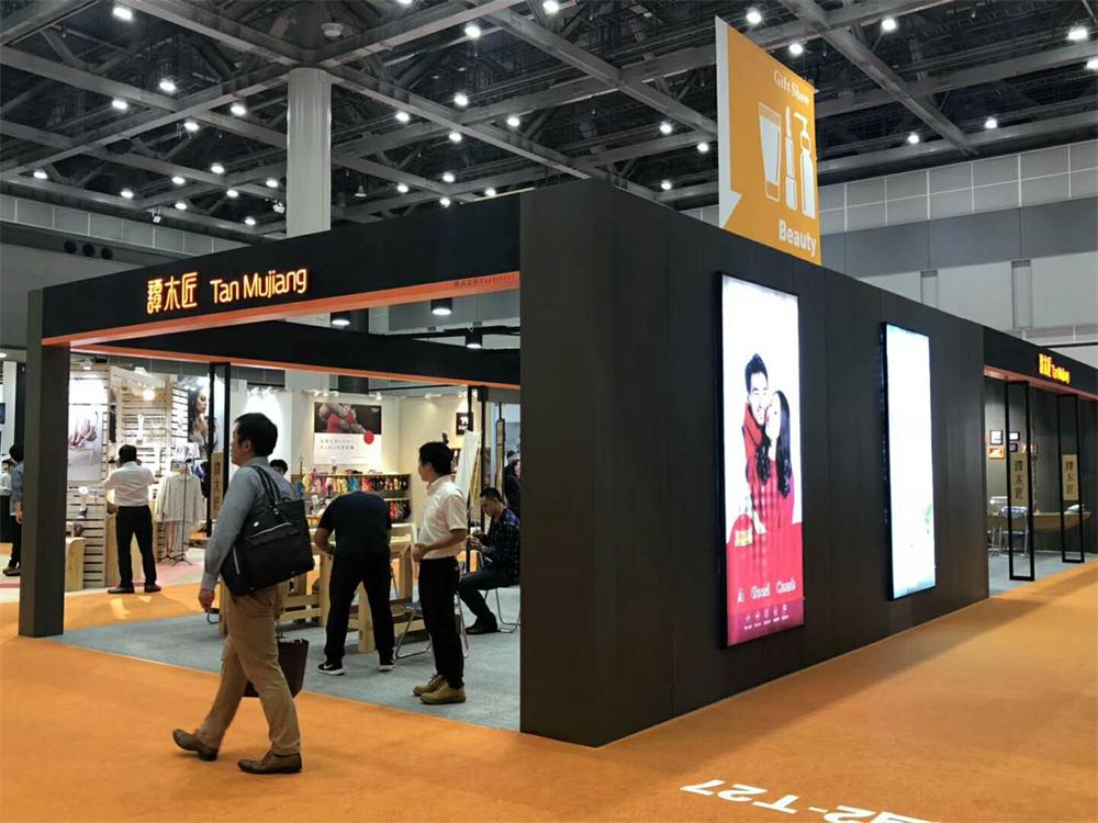 微信圖片_20180905081306