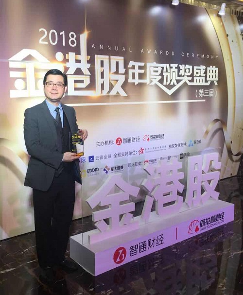 20190116170259_看圖王