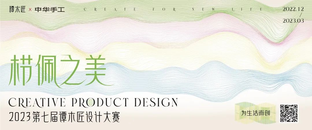 1673423915878764.jpg 微信圖片_20230111154240.jpg