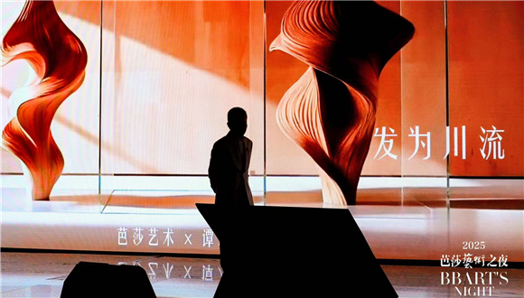 1766370156225911.jpg 官網(wǎng)圖片004.jpg