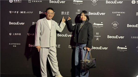 1766370205905545.jpg 官網(wǎng)圖片001.jpg